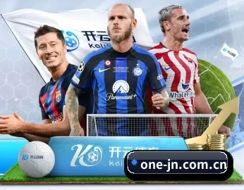 平台简介 - 体育资讯内容服务 | jiangnan sports