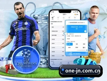 one-jn.com.cn APP - jiangnan sports